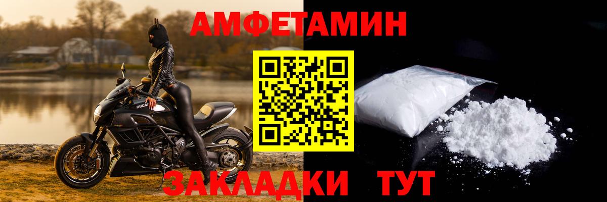 Гашиш Соликамск