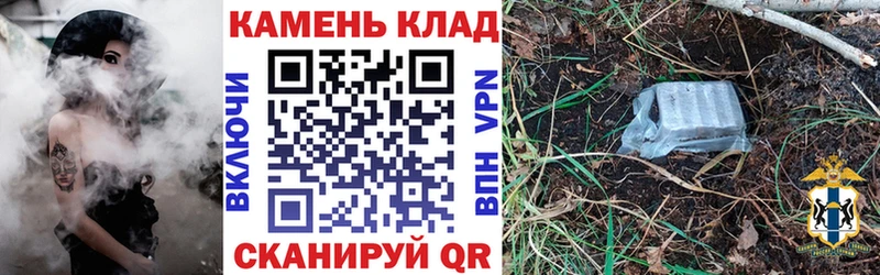 гидра tor  Соликамск  Гашиш AMNESIA HAZE 