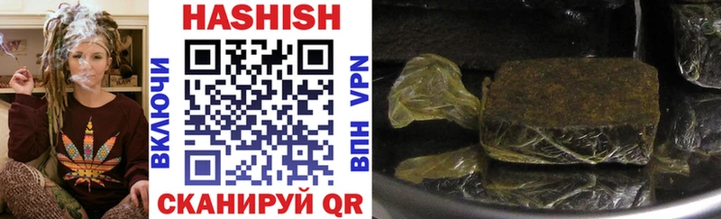 ГАШ VHQ Соликамск