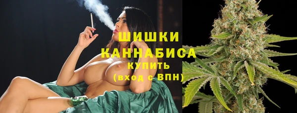 кокаин перу Осинники