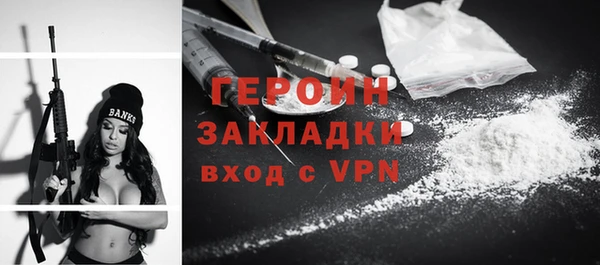 скорость Остров