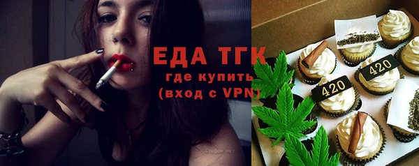крисы Осташков