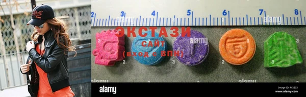 крисы Осташков
