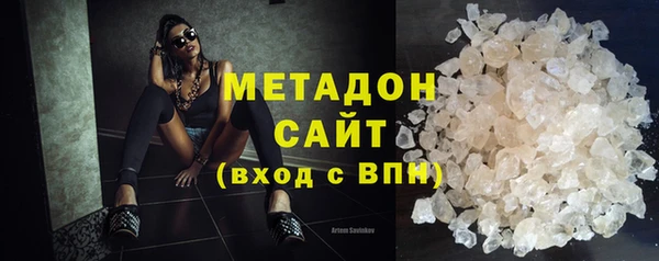 крисы Осташков