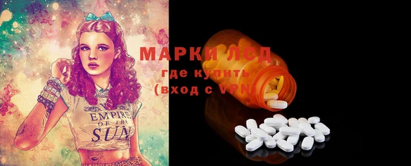скорость Остров