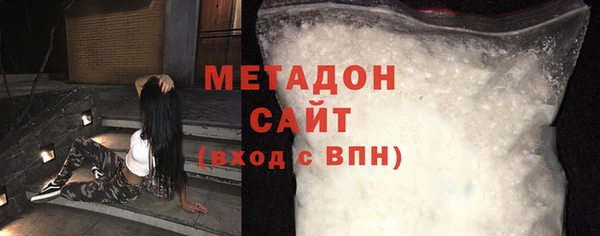 скорость Остров