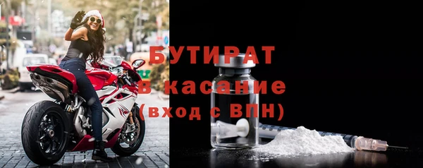 скорость Остров