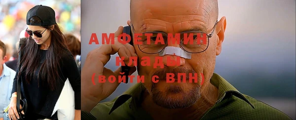 скорость Остров