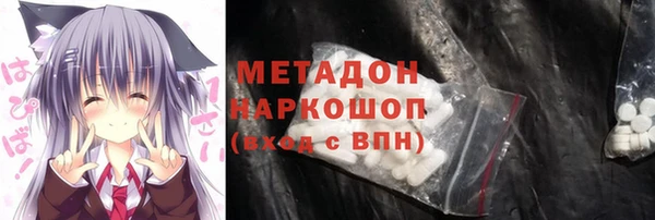 скорость Остров