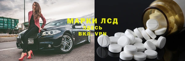 скорость Остров
