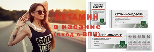 дурь Всеволожск