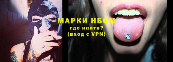 скорость Остров