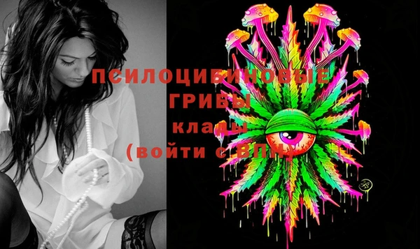 марихуана Вуктыл