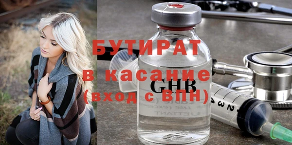 скорость Остров