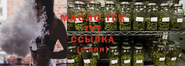 крисы Осташков
