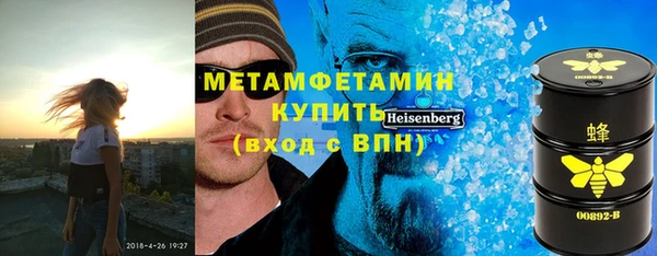 крисы Осташков