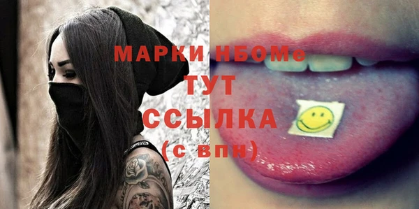 скорость Остров