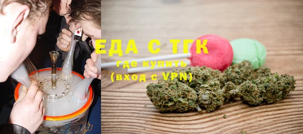 крисы Осташков