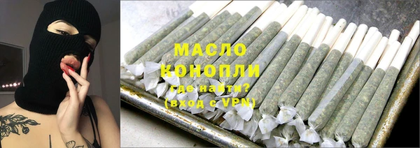 mdma Богданович