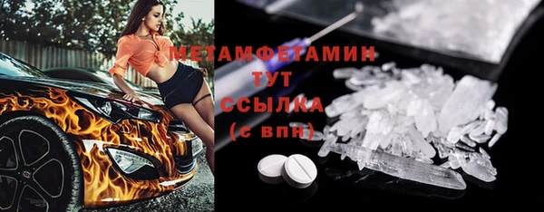 дурь Всеволожск