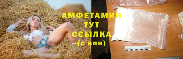 кокаин перу Осинники