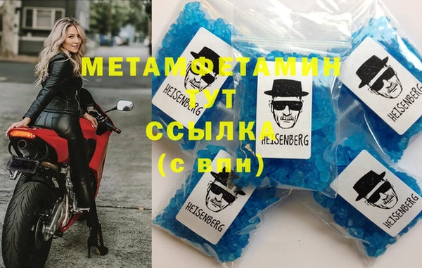 марихуана Вуктыл