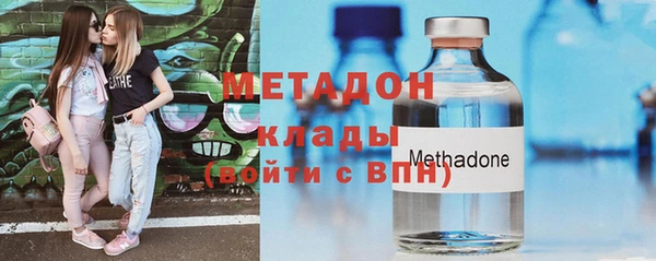 крисы Осташков