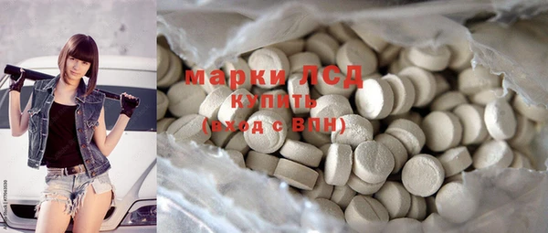 скорость Остров
