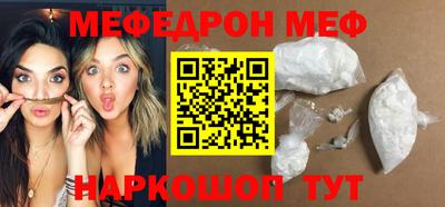 кокаин Волжский