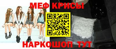 кокаин Волжский