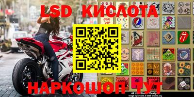 кокаин Волжский
