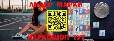 а пвп мука Волжск