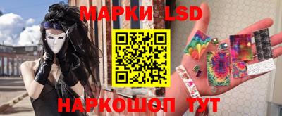 кокаин Волжский
