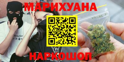 кокаин Волжский