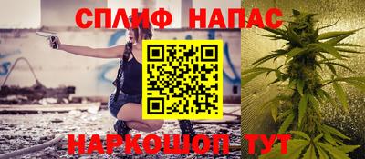 кокаин Волжский