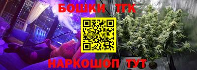а пвп мука Волжск