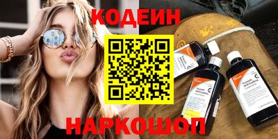 а пвп мука Волжск