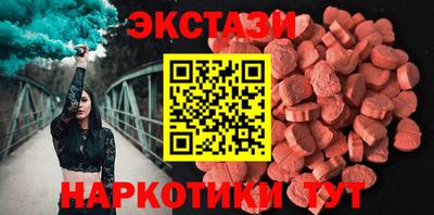 а пвп мука Волжск