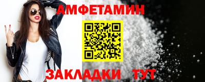 а пвп мука Волжск