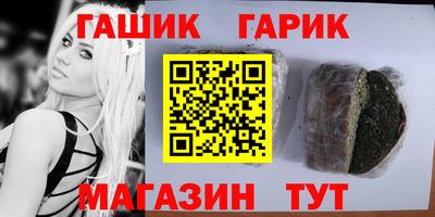 кокаин Волжский