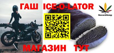 кокаин Волжский