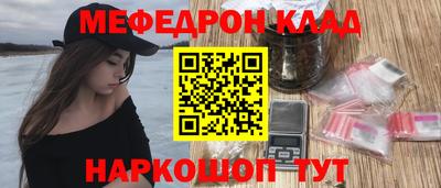 а пвп мука Волжск