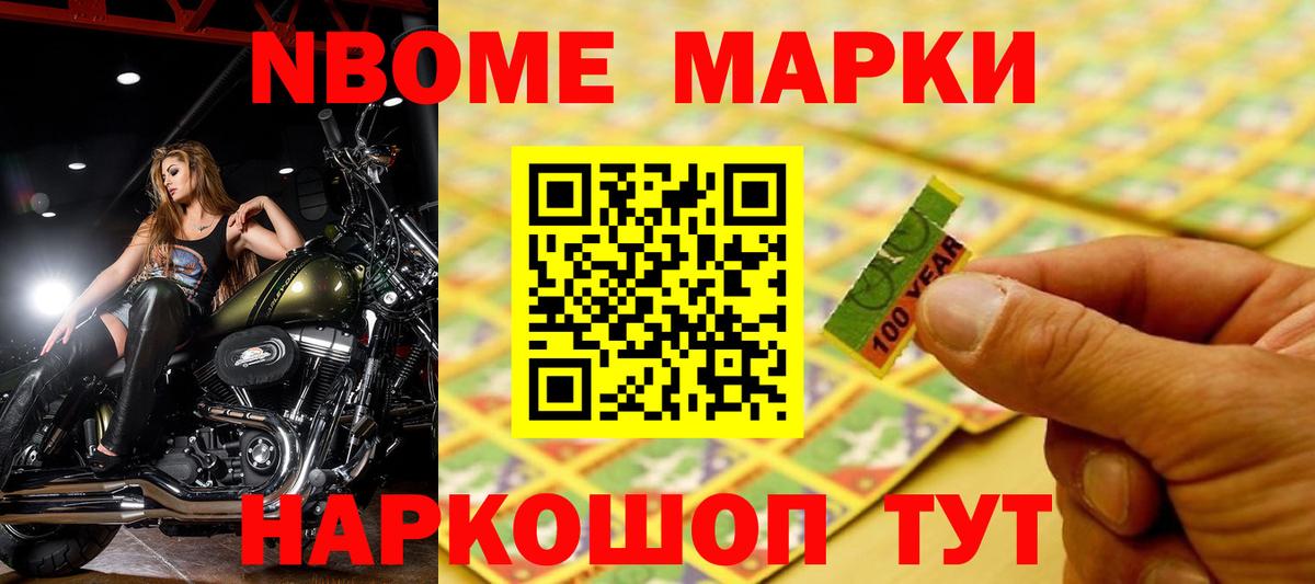 ЛСД экстази ecstasy Соликамск