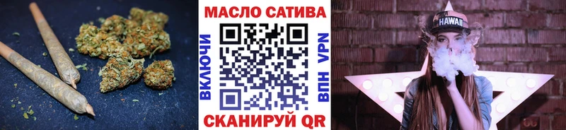 как найти   Соликамск  KRAKEN как зайти  Дистиллят ТГК вейп 
